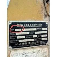 【云南玉溪】出售一臺(tái)210沃爾沃挖機(jī)，可正常工作，廢鐵價(jià)